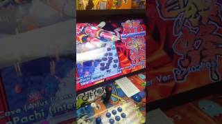 How to navigate through hyperspin using an iPac 2