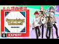 (8.0) Surprising Thanks!! (Crazy:B ver.) [EXPERT 9] (譜面確認) [CHUNITHM チュウニズム]