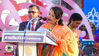 Annual Report - Principal | 2nd Annual Day | Prime Public School (CBSE)
