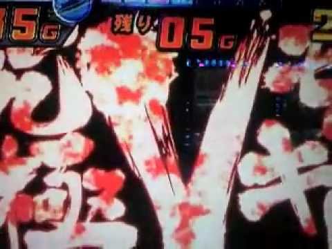 モンキーターン・・・究極Vモンキー、全速中。
