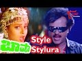 Basha songs  style stylura  rajinikanth  nagma