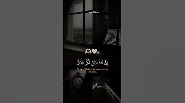 { يا أيها الناس إن وعد الله حق فلا تغرنكم الحياة الدنيا } القارئ سعد الغامدي 🥹💞 #قرآن