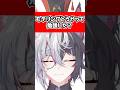 モデリングってどうやって勉強した?#vtuber #vtuber準備中 #個人勢vtuber #live2d