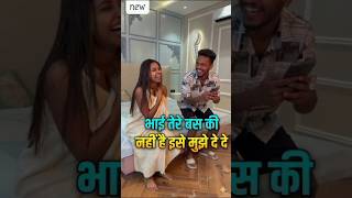 #funny comment video #entertainment #youtube shorts #trending #viral