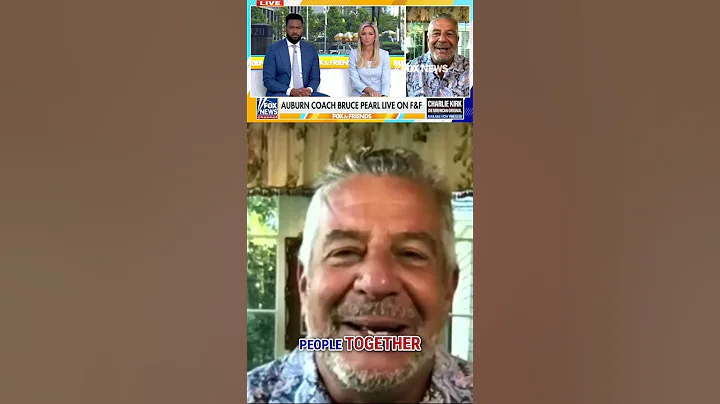 Bruce Pearl praises Charlie Kirk's faith after assassination #shorts #foxnews #us #news