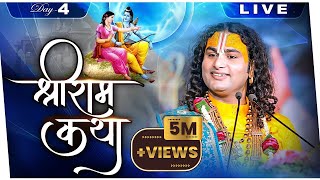 Live | Shri Ram Katha | PP Shri Aniruddhacharya Ji Maharaj | Vrindavan, UP | Day 4 | Sadhna TV