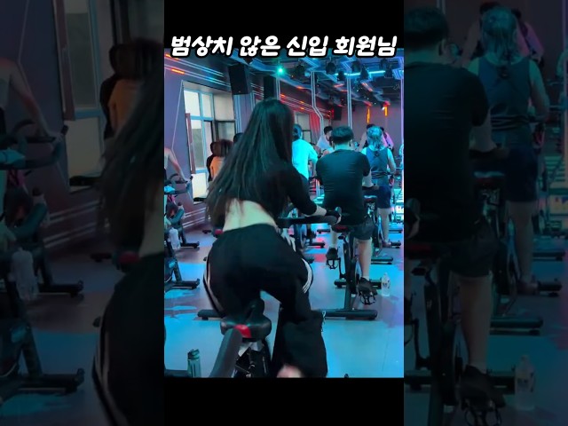 아재요 거기 서 있지 마소=3 #funny #웃긴영상 #comedy
