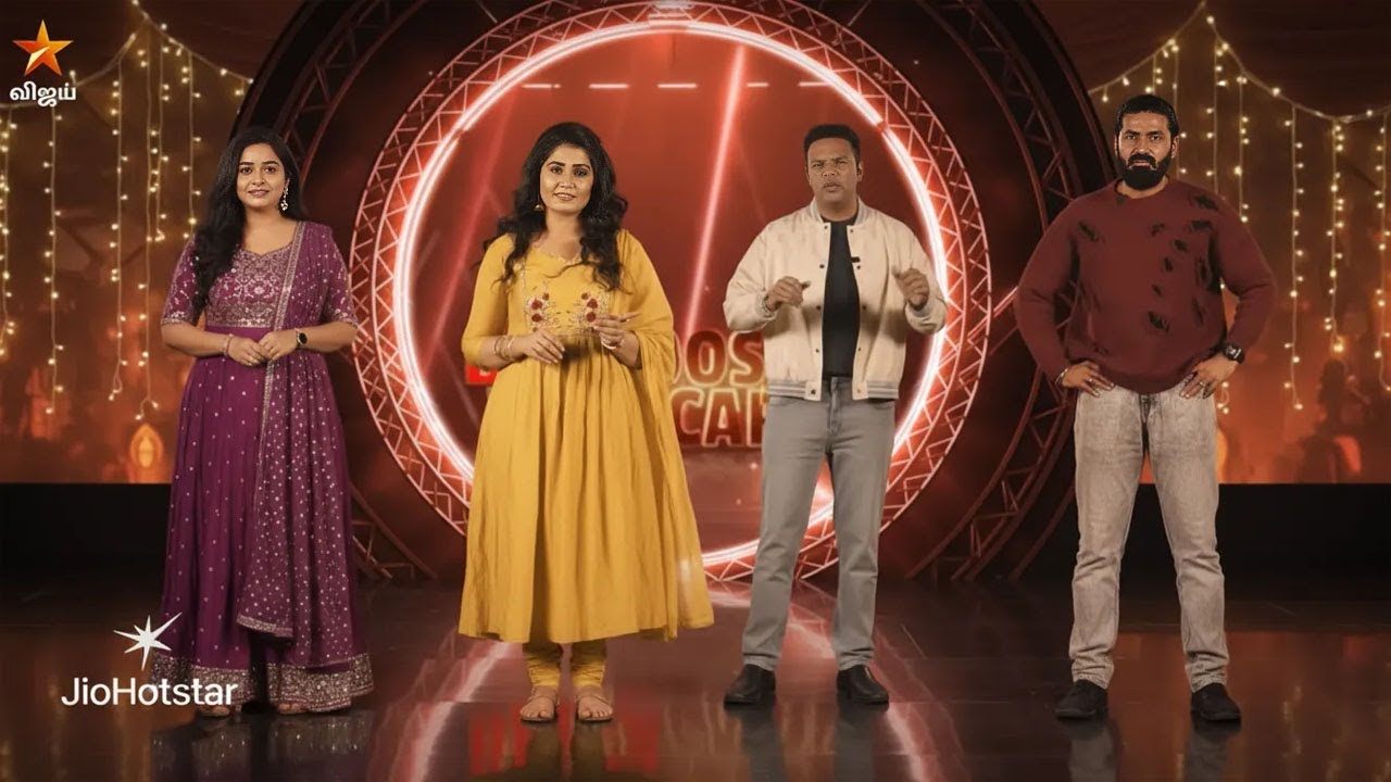 Bigg Boss Tamil Season 9 | Wild Card Contestants Entry