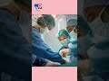 Hyderabad doctors perform rare brain surgery by showing Chiranjeevi's 'Adavi Donga' movie to patient