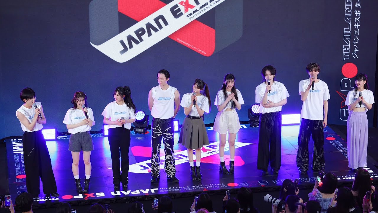 ONE LOVE ONE HEART 260207