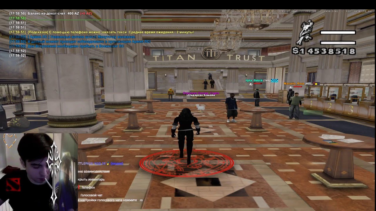 ARIZONA RP SPACE КОНТРОЛИМ НИЩИХ ОБЩАЕМСЯ