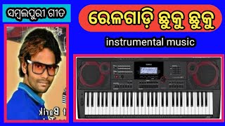 Download Lagu sambalpuri song ll relagadi chhuku chhuku ll piano tutorial \u0026 keyboard rythym MP3