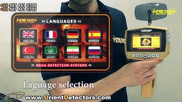 Mega Gold | Control panel and explanations - Part 3