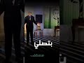 الصلاه ابراهيم الفقي