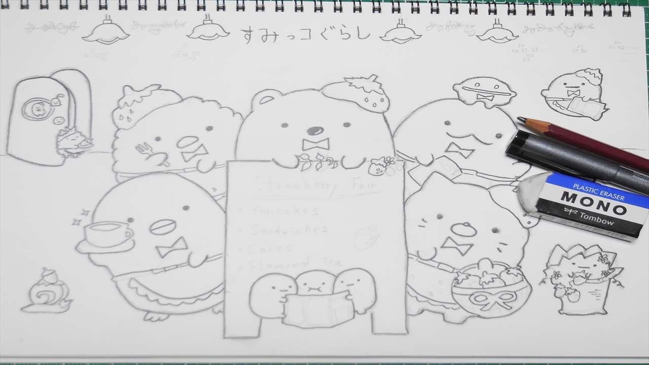 すみっコぐらし 描き方 かんたん しろくま とかげ ねこ たぴおか Etc えんぴつ Sumikko Gurashi いちごフェアver Youtube