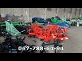 ШО ПО ЦЕНАМ Навесное оборудование для мототрактора плуг косилка сажалка фреза окучник обзор МОТТОР