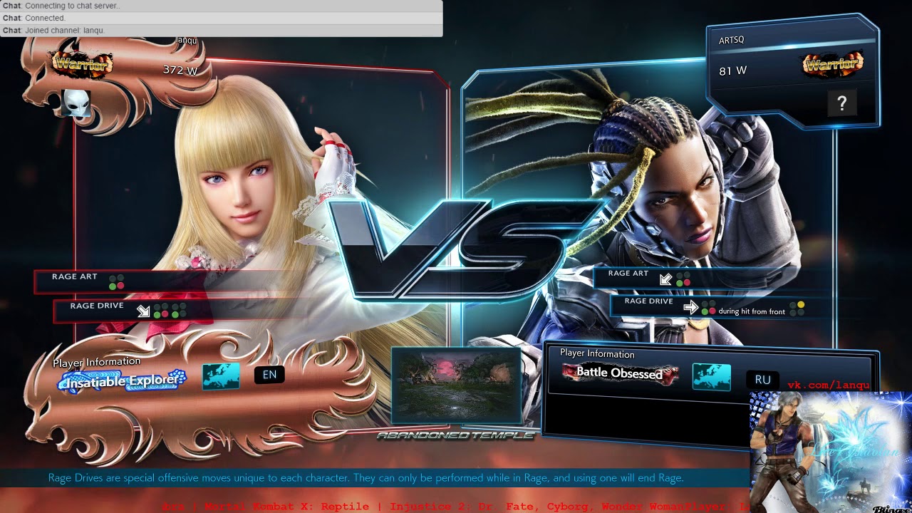 Tekken 7 Lili (Lanqu) vs MasterRaven (ARTSQ)