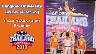 Bangkok University Cheerleading Team 2019 (Coed Group Stunt Premier)