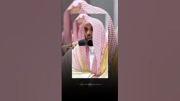 { فَلَمَّا رَأَوْهَا قَالُوا إِنَّا لَضَالُّونَ } عبدالله الجهني - سورة القلم آية (٢٦ ، ٣٣)