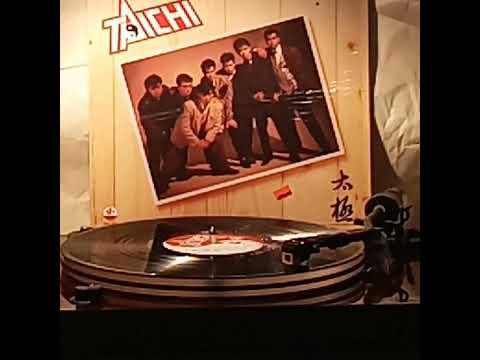 太極(黑膠碟)~ 紅色跑車