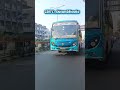 GSRTC Surat #trending #100kvews #trendingshorts #funny