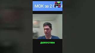 Коллизия хэшей с отрицательными числами #shorts