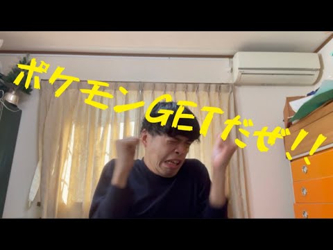 【アルセウス】ポケモンOP歌ってみた Together/あきよしふみえ