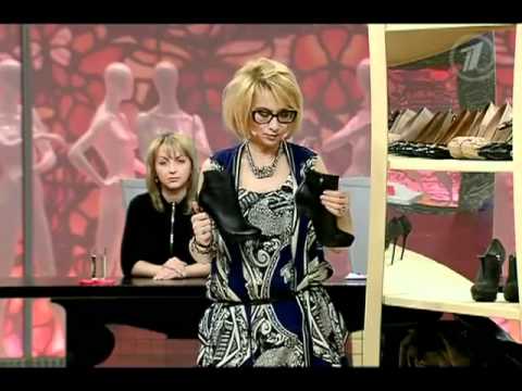 Как визуально удлинить ноги Как визуально удлинить ноги