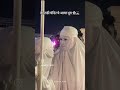 #bhoot #horrorstory #viral #video #bhoot #h #viral #video #horror  #trendingshorts #youtubeshorts
