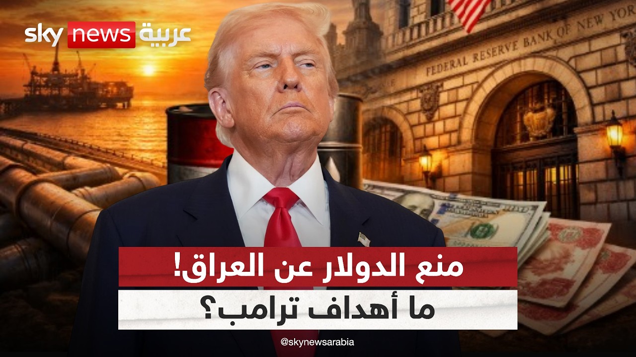 �� ���� ������ ���� ������� �� ������ ����� ����� ������ ������
 - نشر قبل 8 دقيقة