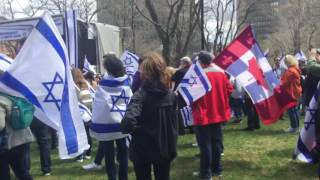 Jewish Independence Day 2017