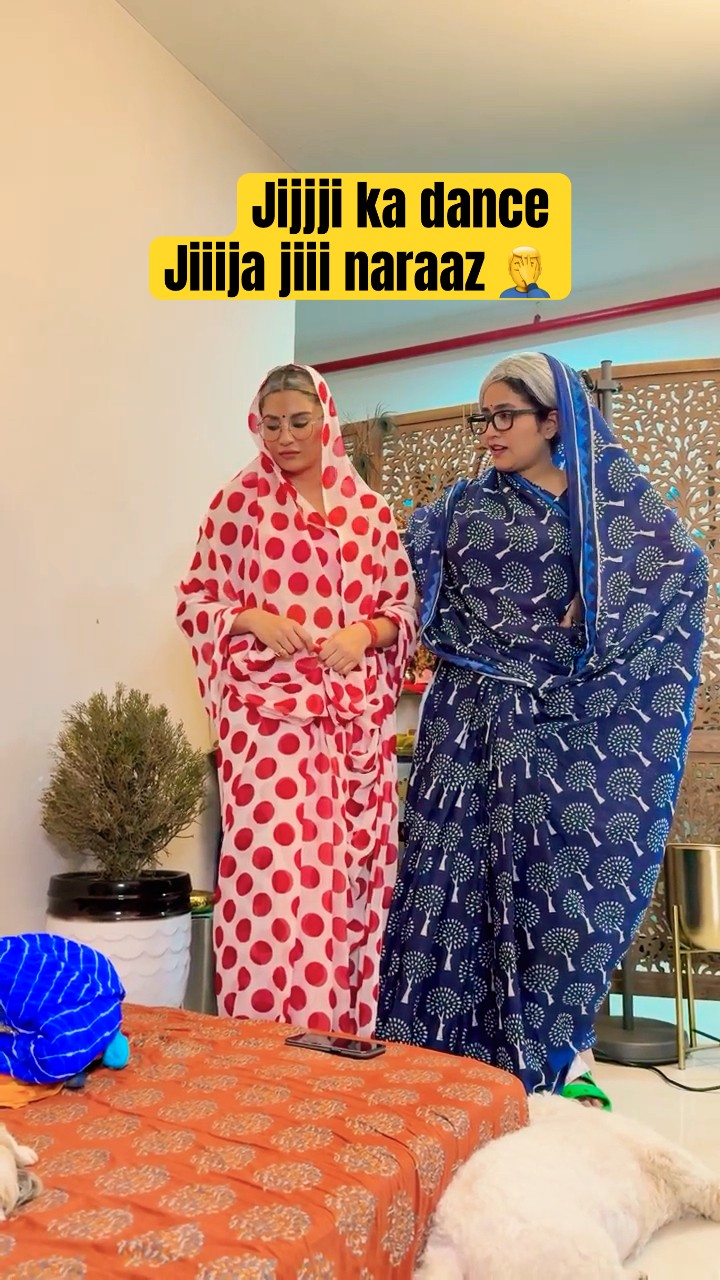 Jiiji ka dance jiiija naraaz?‍♂️?‍♂️Episode 3 ? #priyankatyagi #shorts #trendingonshorts