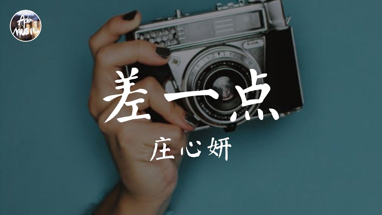  - HeartVod