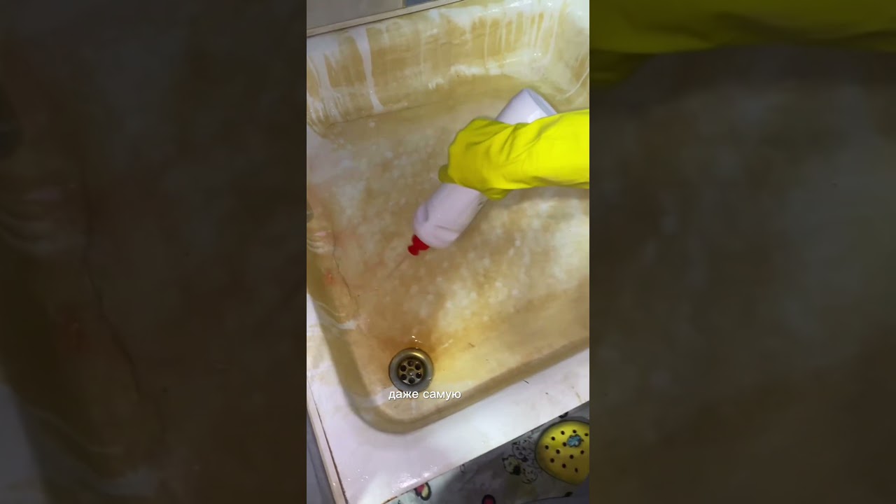 Red Gel от Clean House #ремонт #юмор #обзорывб #ремонтвдоме #diy