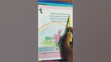 Amar boi। Class 1। Part 2। pg 127। Rainbow poems for kids। #wbprimaryeducation
