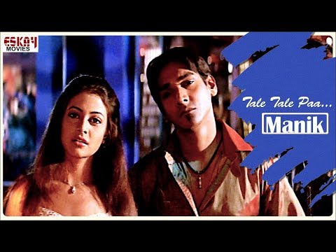 Tale Tale Paa | Bengali Full Song | Jeet | Koel | Sagnik | Dance Song | Manik | Eskay Movies