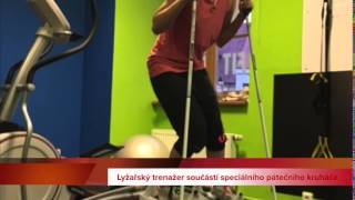 160220 Lyžařský trenažer