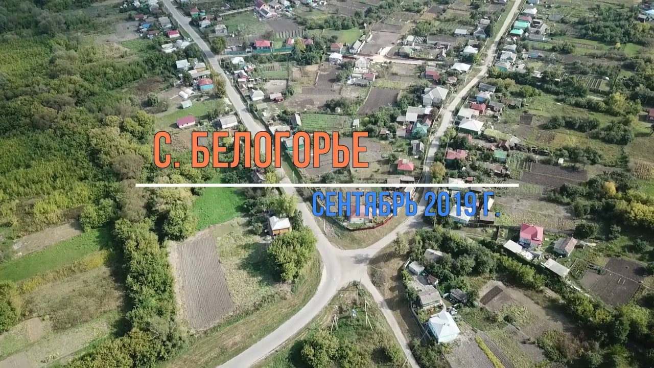 Магазин Парус Калач Воронежская Область Магазин Парус Калач Воронежская Область