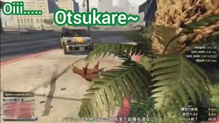 Uratanuki dan Sakata (UraSaka) Main GTA［Sub Indo utaite Urashimasakatasen］