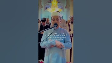صبر جميل.. تلاوة تهز القلوب 💔 | سورة يوسف – عبد العزيز سحيم