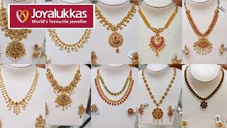 Joyalukkas Light Weight Ruby Emerald Gold Necklace Collections