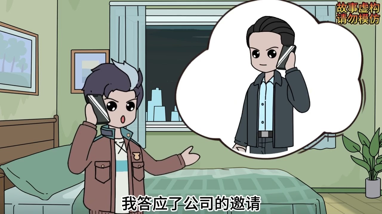 我的生命进度条卡在了99%，1-6合集#简笔画漫画 #简笔画 #小说