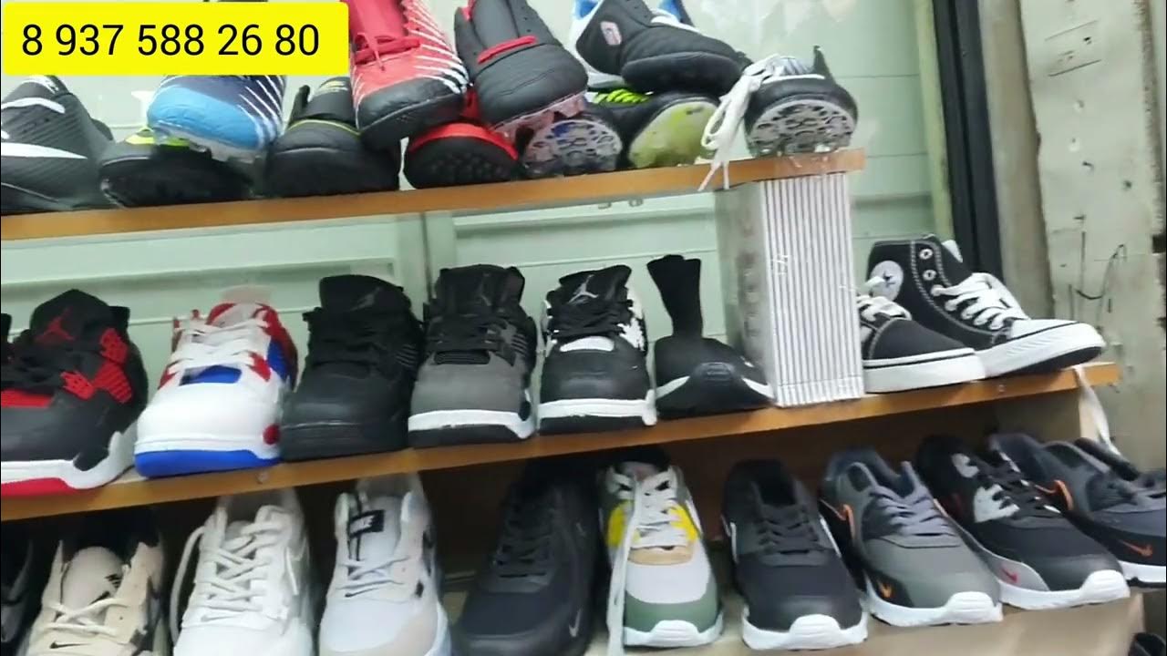 Кроссовки из Турции... - YouTube