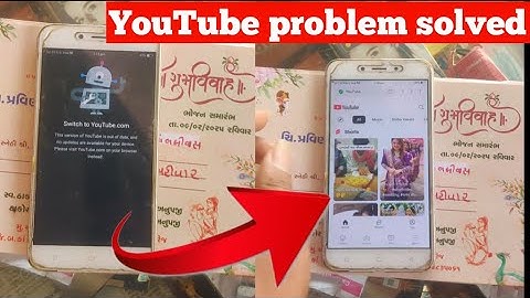 YouTube not working in old phone | Oppo a71 youtube not working ||