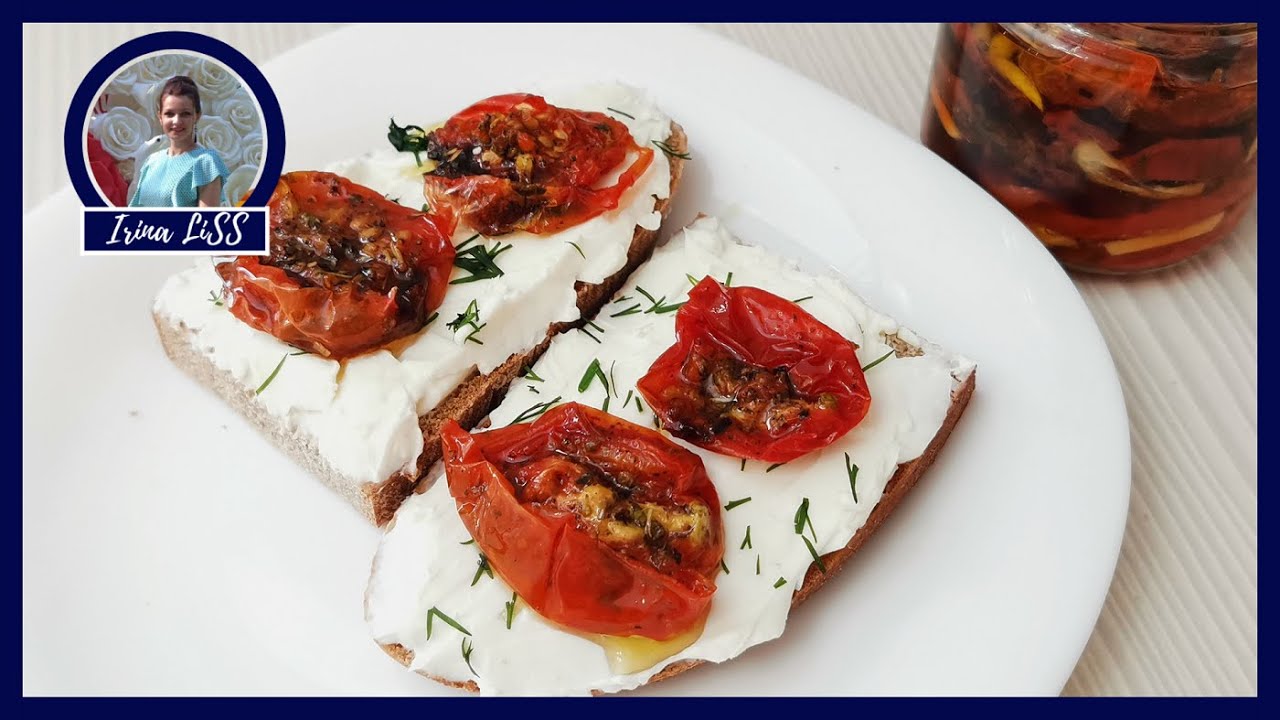 ВЯЛЕНЫЕ ПОМИДОРЫ ЗА 30 МИНУТ! БЕЗ ДОЛГОЙ СУШКИ! Рецепт – просто БОМБА ...