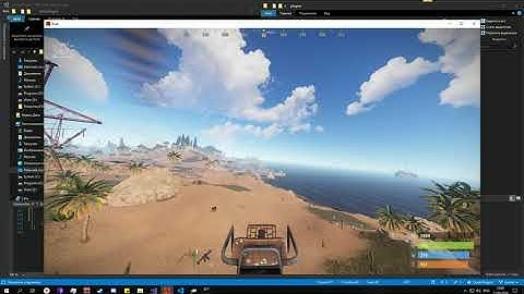 [RUST] PRIVATE PLUGIN SHOWCASE: MinicopterStorage
