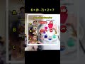 Cuando no sabes si estás exorcizando o haciendo un tiktok 😂😂 IG Soybiancaoss ✨ NUEVO VIDEO EN EL