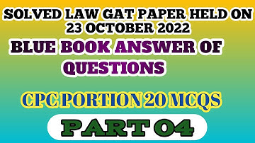 Law Gat 23 October 2022 Solved Paper Part 5 | HEC Law Gat Paper Solved Law GAT Paper 23 October 2022