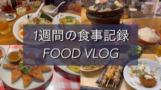 Ads video related