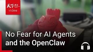 Why Audrey Tang Has No Fear for AI Agents and the OpenClaw｜Taiwanology EP.58